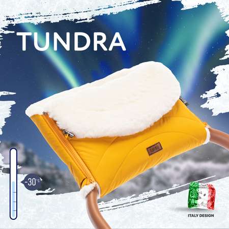 Муфта для коляски Nuovita меховая Tundra Bianco Медовый