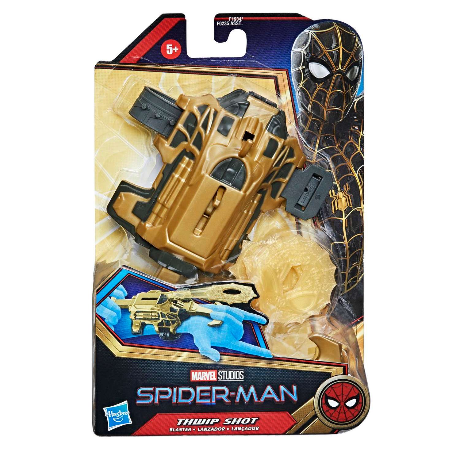 Игрушка Человек-Паук (Spider-man) Мини Бластер Человека-паука Исследователь F19345L0 - фото 2