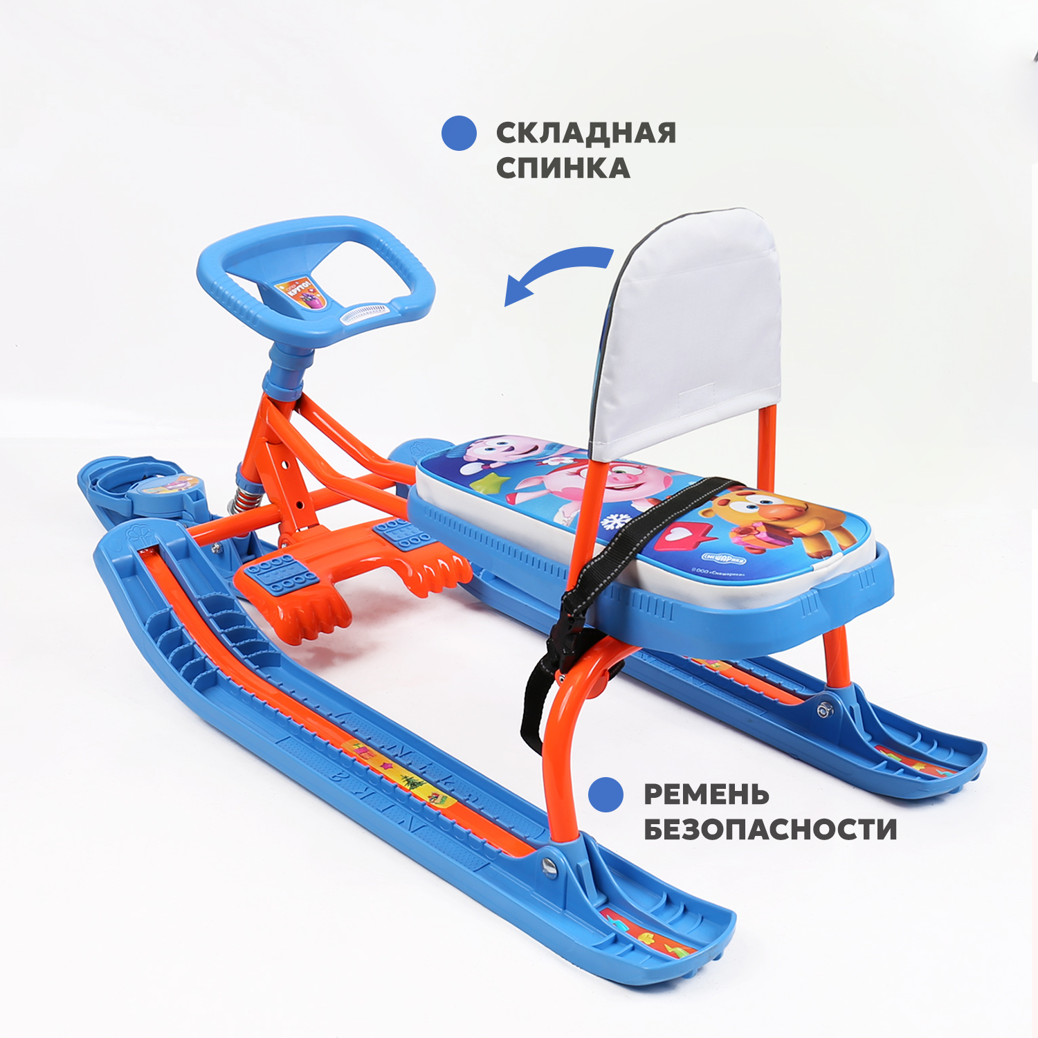 Снегокат Nika kids Смешарики 4-1 ТС4-1-ДМ/СШ1 - фото 2