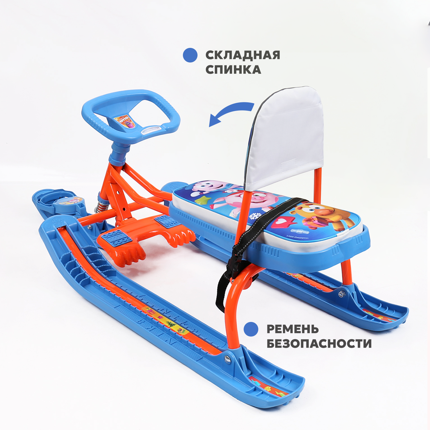 Снегокат NiKA kids Смешарики с рулем, со спинкой - фото 2