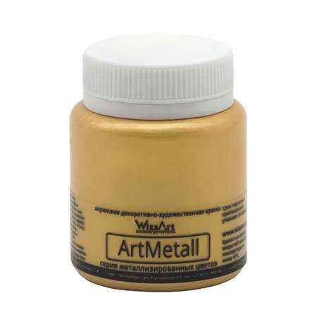Краска WizzArt акриловая с металлическим блеском для живописи росписи ArtMetall золото 583 80 мл