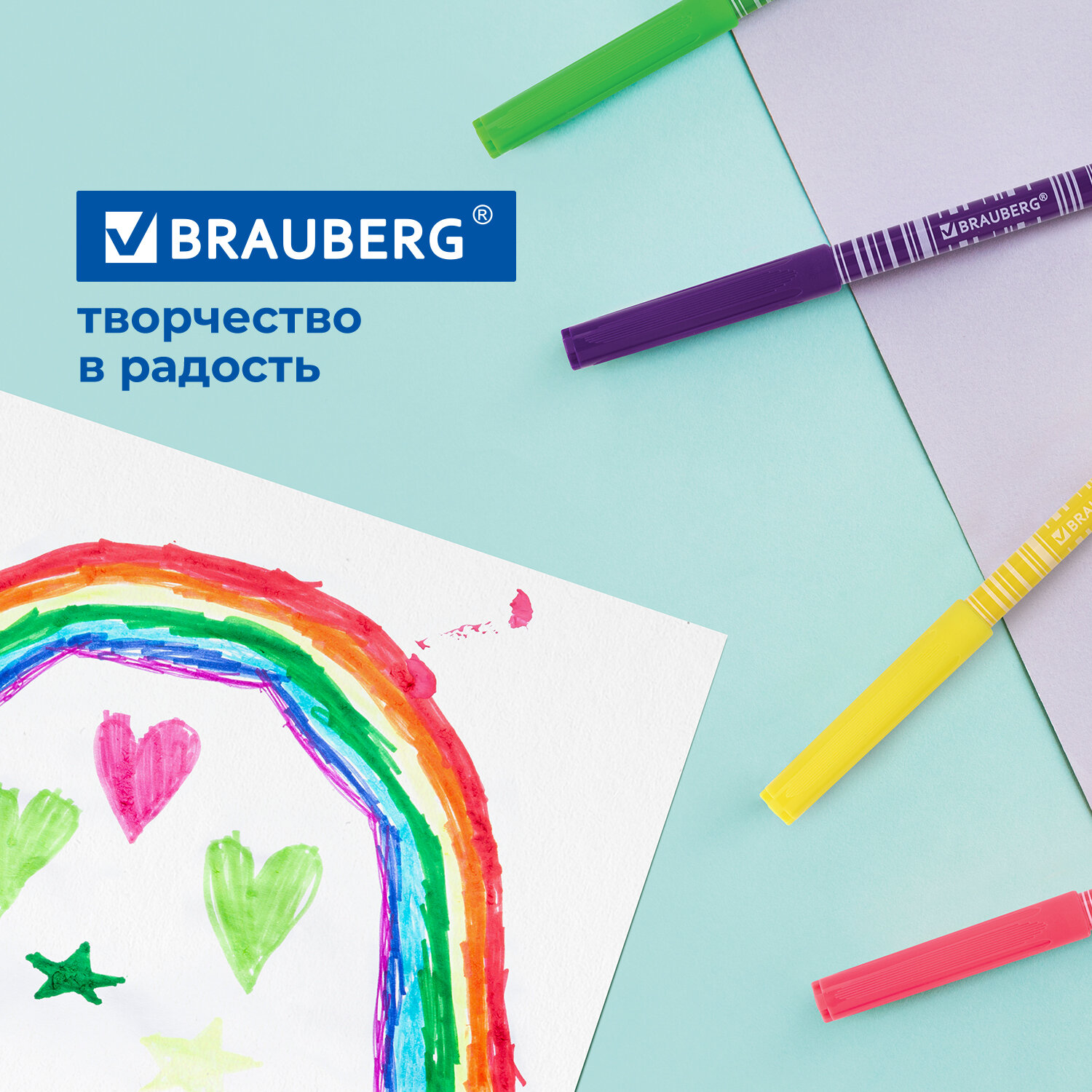 Фломастеры Brauberg Premium 24 цвета корпус с печатью - фото 6