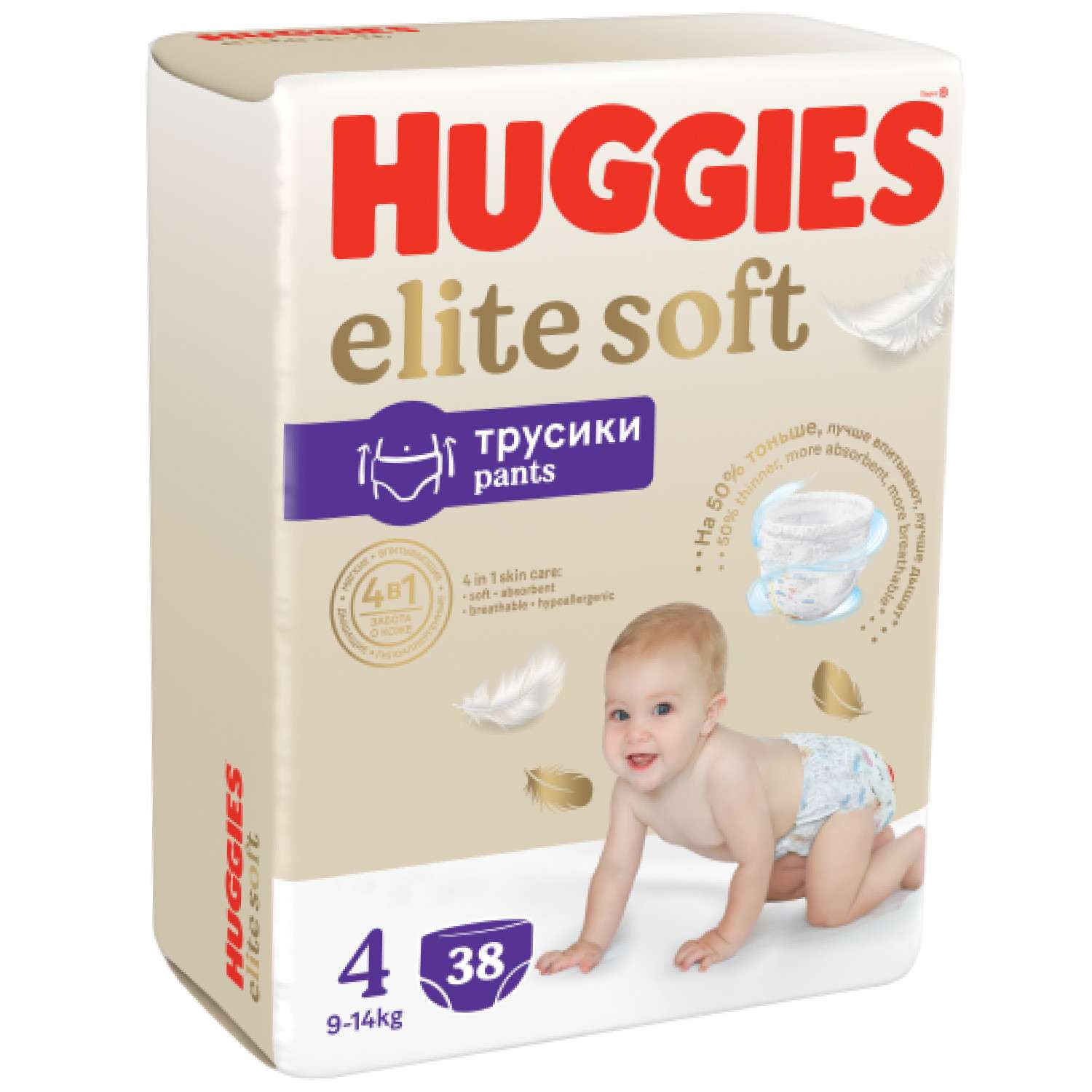 Подгузники-трусики Huggies Elite Soft 4 9-14кг 38шт - фото 2