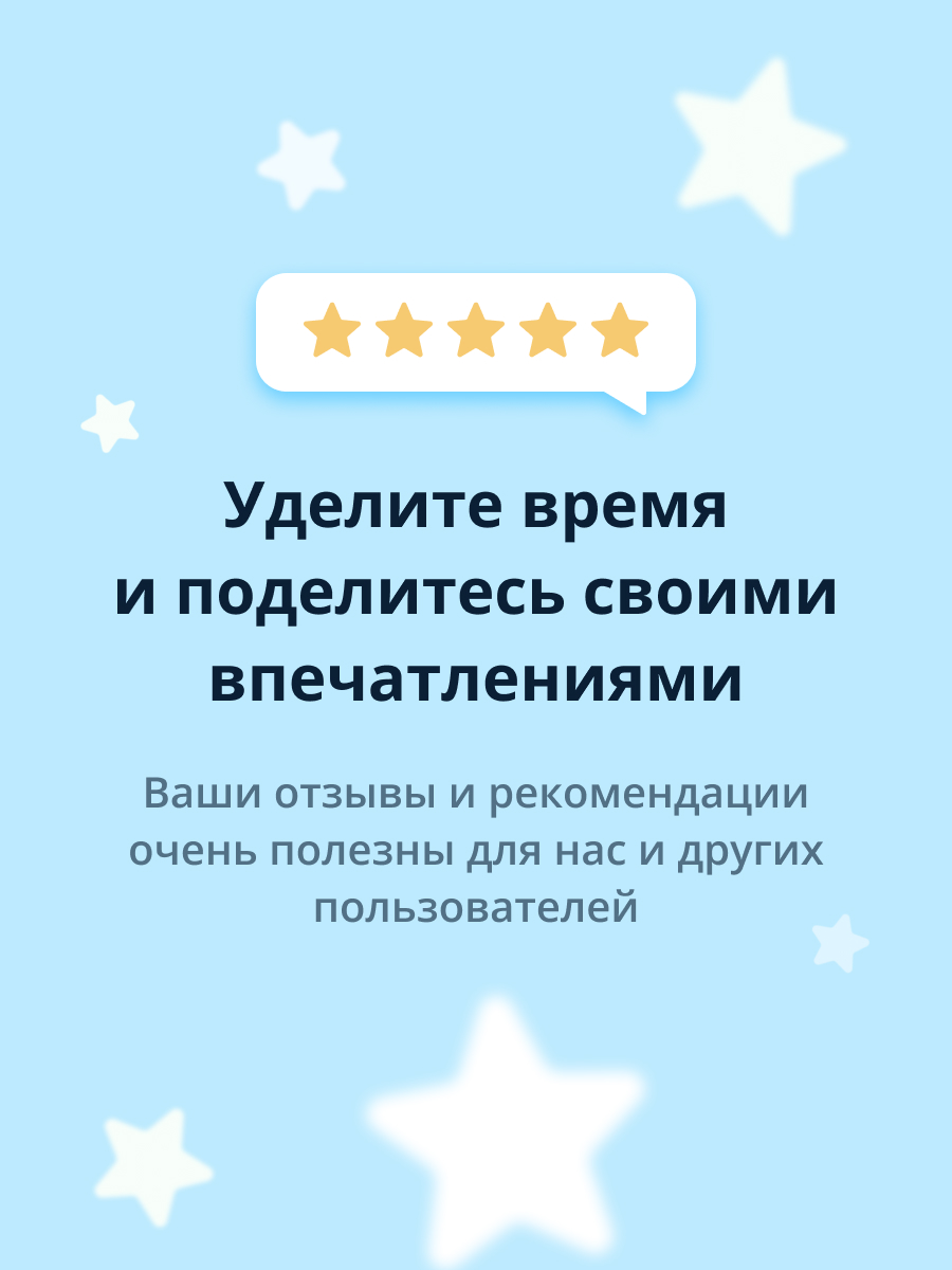 Гель для интимной гигиены LP CARE с молочной кислотой и экстрактом ромашки 100 мл - фото 7