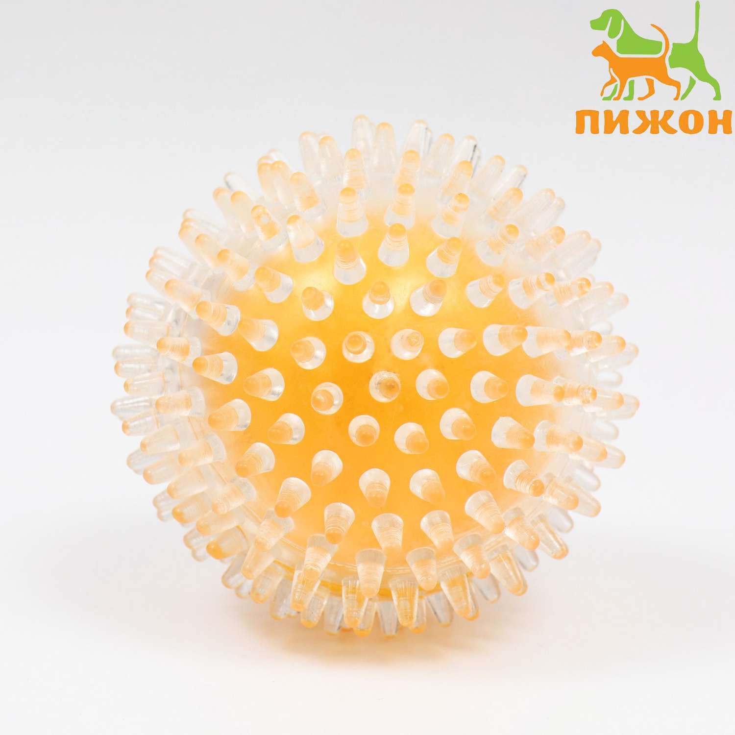 Игрушка Пижон для собак «Мяч теннис 2 в 1» TPR+винил 9.5 см прозрачная/жёлтая - фото 1