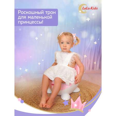 Горшок LaLa-Kids с мягким сиденьем Луноход розовый