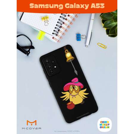 Силиконовый чехол Mcover для смартфона Samsung Galaxy A53 Союзмультфильм Мудрая Сова