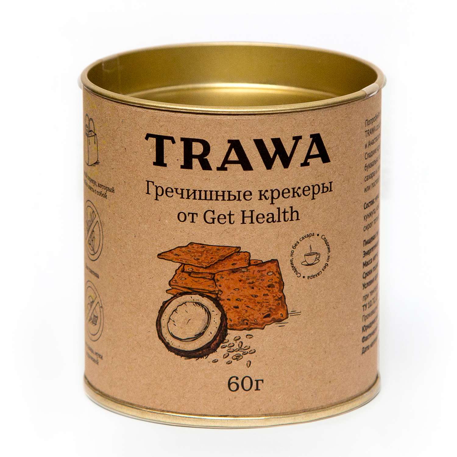 Крекеры TRAWA от Get Health гречишные 60г - фото 1