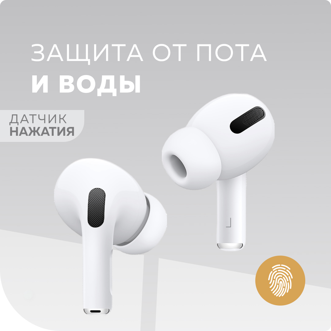 Bluetooth-наушники More Choice BW31S - фото 2