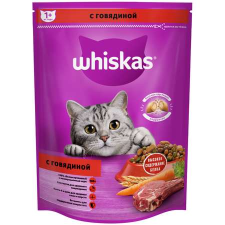 Корм для взрослых кошек Whiskas Вкусные подушечки с нежным паштетом Аппетитный обед с говядиной 800г