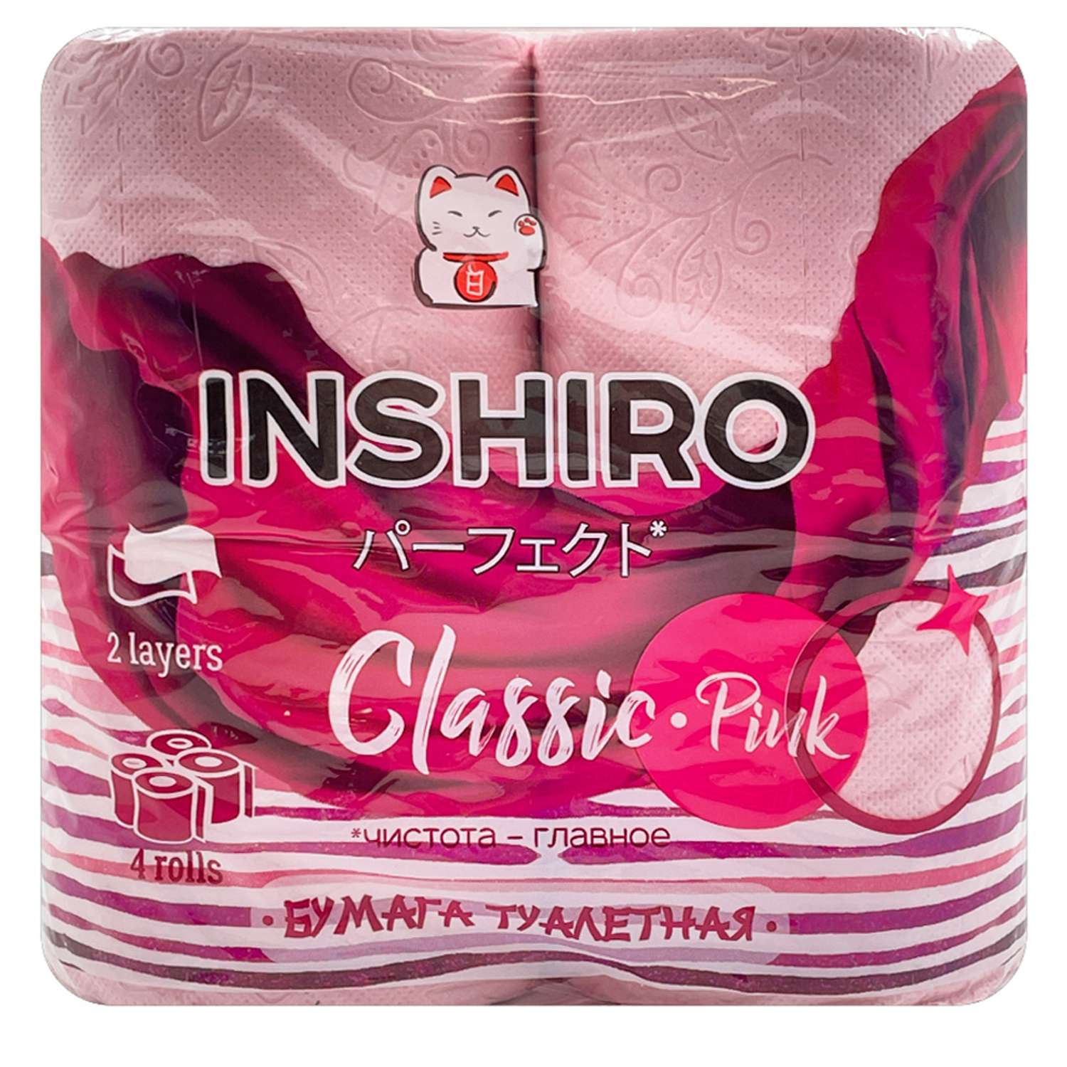 Туалетная бумага Inshiro Classic Pink 2 слоя 4 рулона - фото 1