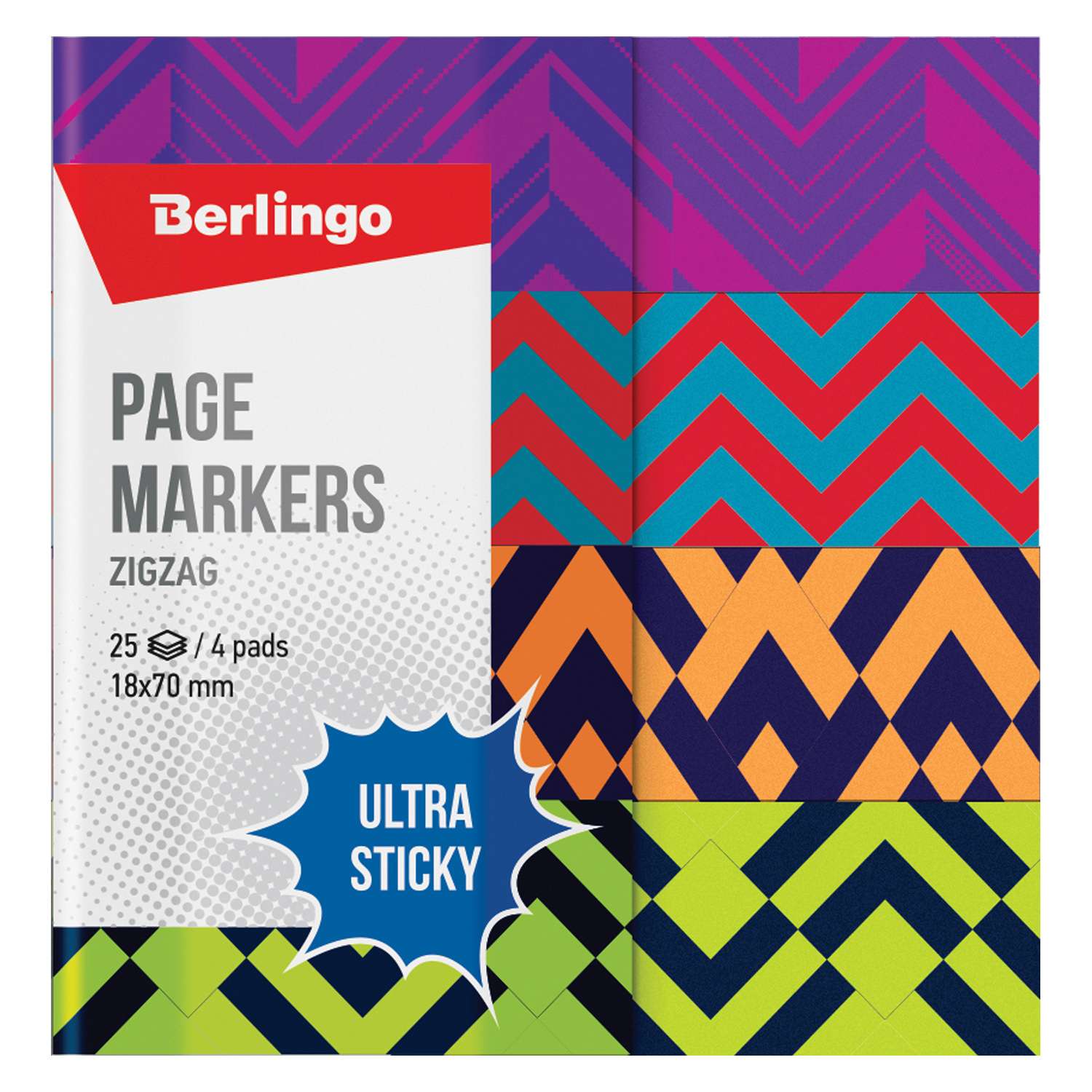 Флажки-закладки Berlingo Ultra Sticky Zigzag 18*70мм 25л*4 бл - фото 2