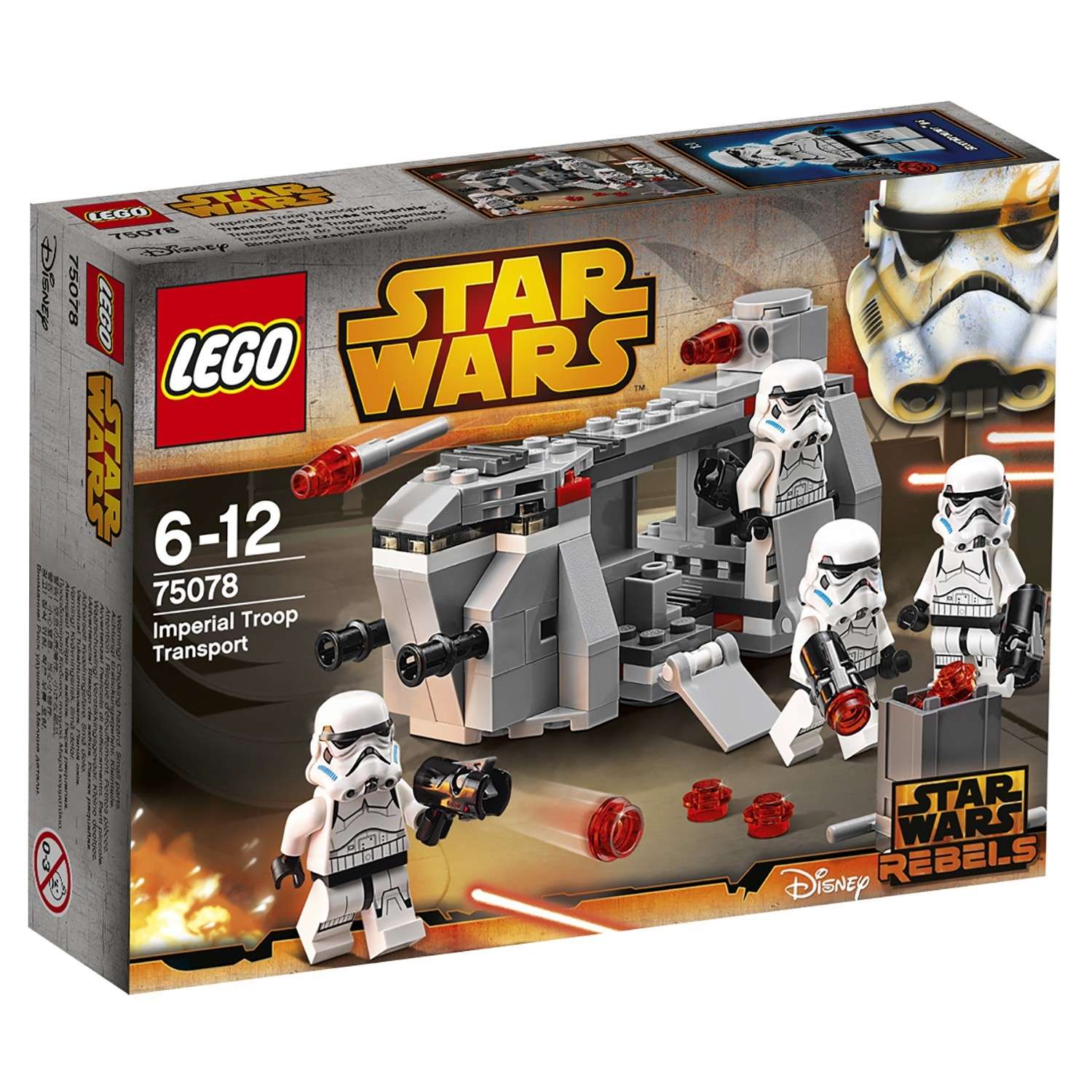 Конструктор LEGO Star Wars TM Транспорт Имперских Войск (Imperial Troop Transport) (75078) - фото 2