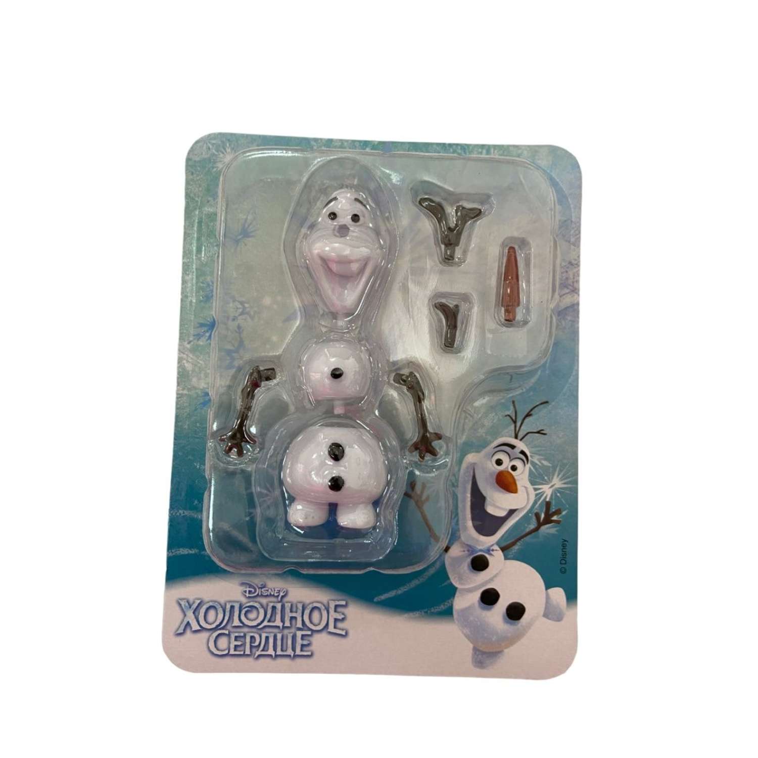 Журналы Disney Frozen 2 шт с вложениями - игрушки 1/23 + 2/23 Холодное Сердце - фото 5