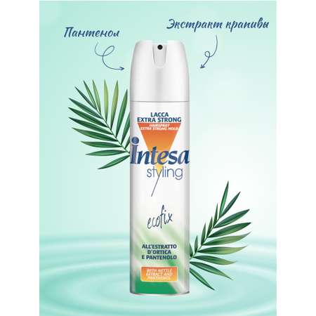 Лак для волос Intesa extra strong hold 300мл