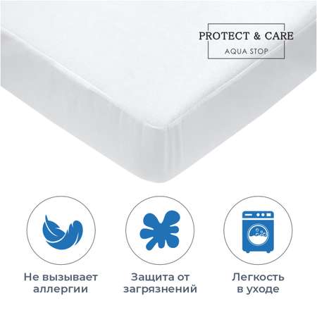 Наматрасник PROTECT and CARE 200х180