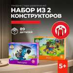 Конструктор kids bricks Набор из 2 предметов Веролет Пикник