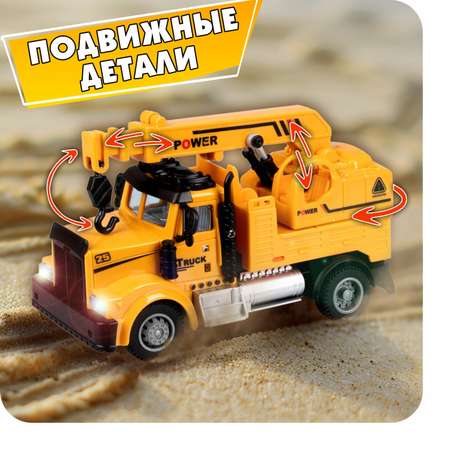 Автокран РУ Горстрой 1:64