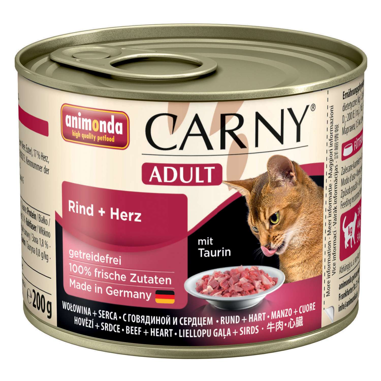 Корм влажный для кошек ANIMONDA 400г Carny с говядиной и сердцем консервированный - фото 1