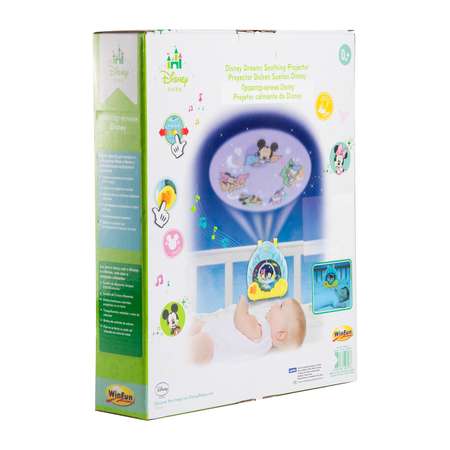 Игрушка ночник Disney