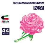 Пазл Attivio Роза кристаллический 9001
