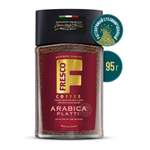 Кофе сублимированный FRESCO Arabica Platti 95г