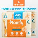 Трусики Momfy L 48 шт.