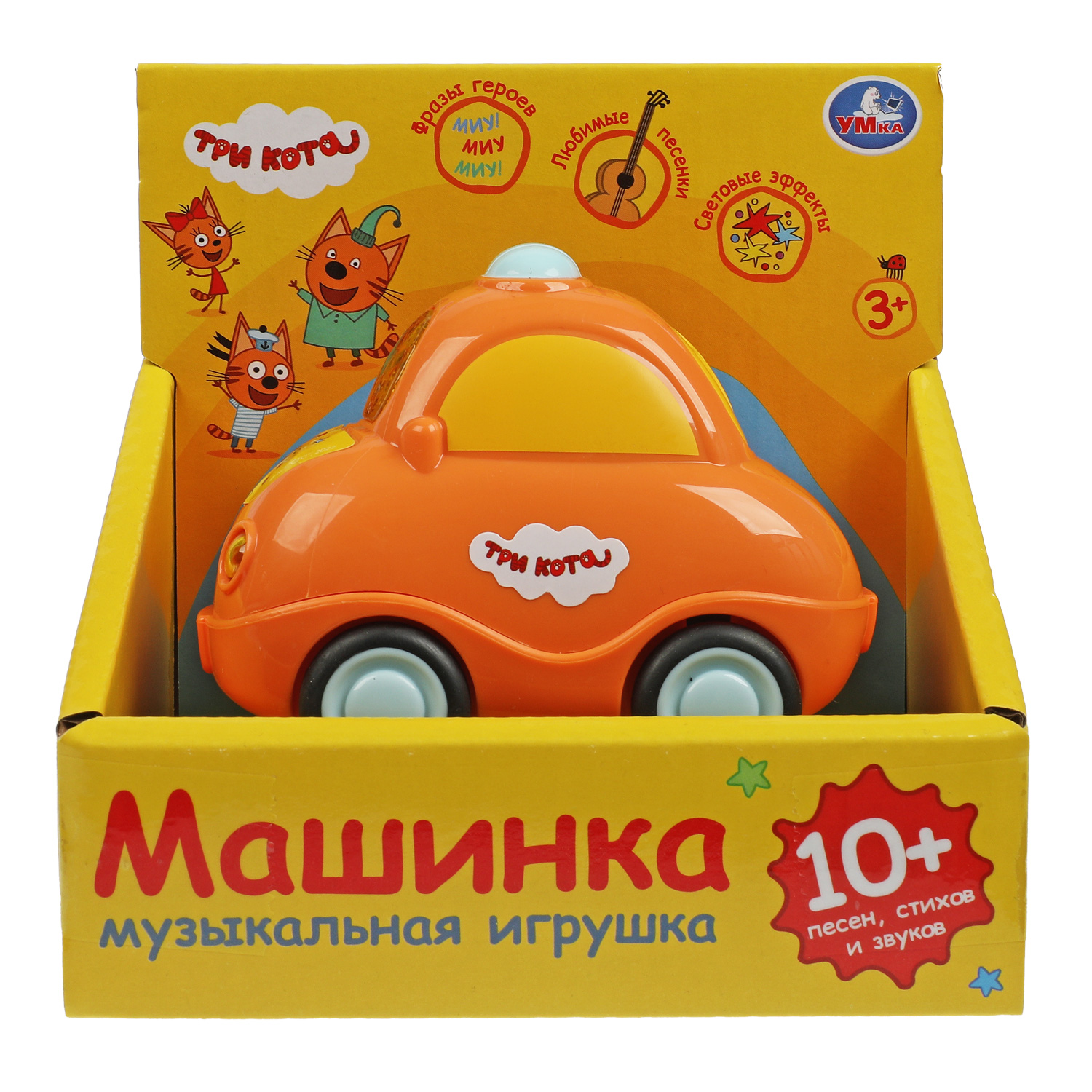 Игрушка Умка Три кота Машинка музыкальная 346529 - фото 4