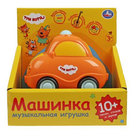 Игрушка Умка Три кота Машинка музыкальная 346529