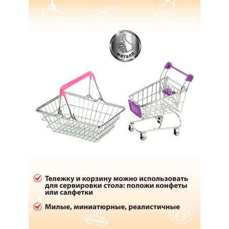 Игрушка Veld Co посуда, продукты