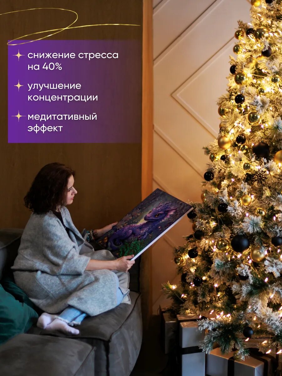 Алмазная мозаика Color Vision Of Life - фото 7