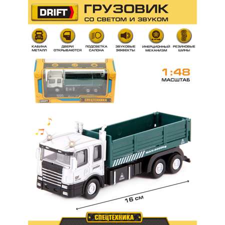 Грузовик Drift Sawmill Helper 1:48