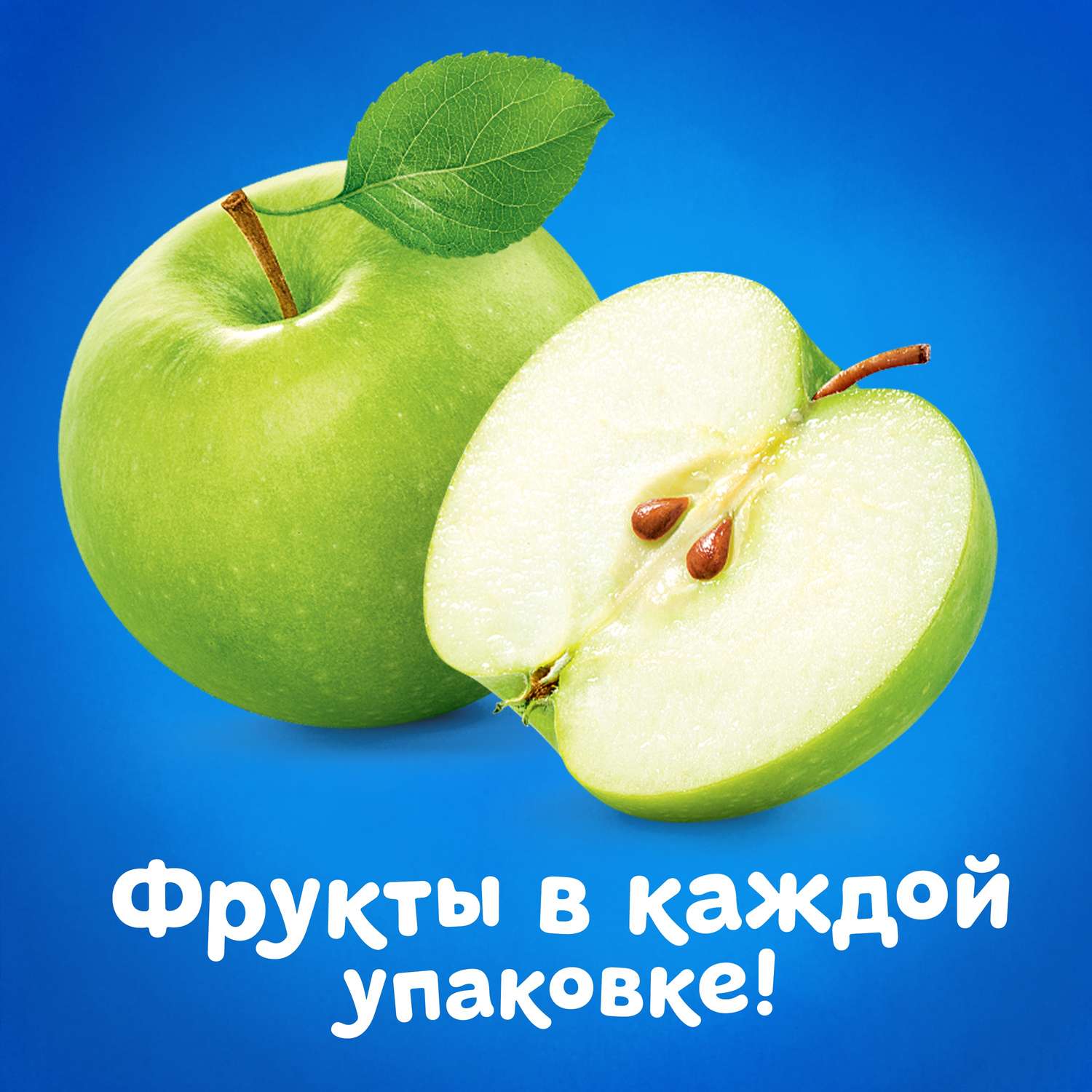 Сок Агуша яблоко 500мл с 3лет - фото 5