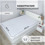 Наматрасник SELENA 200х120