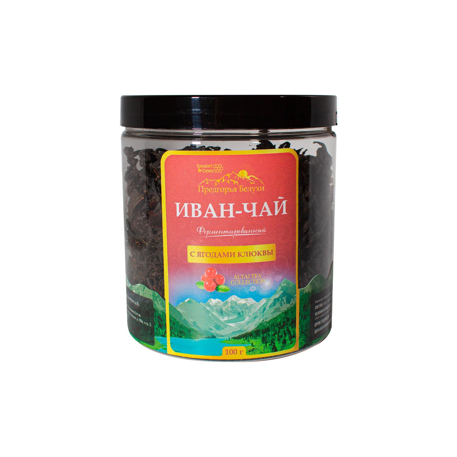 Напиток чайный Предгорья Белухи Иван-чай ферментированный с ягодами клюквы 100 г - фото 1