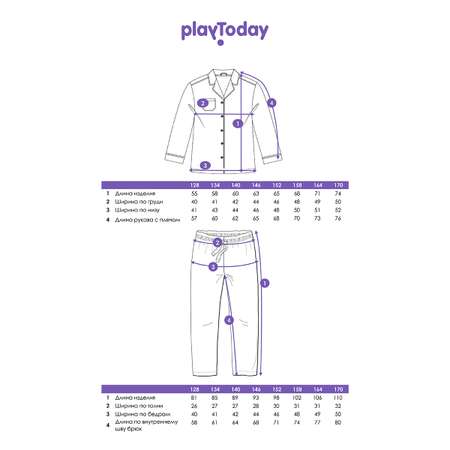 Пижама PlayToday