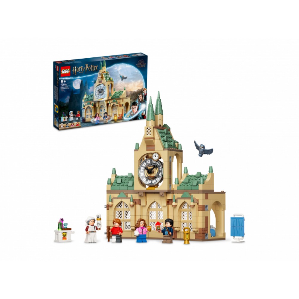 Конструктор LEGO Harry Potter Больничное крыло Хогвартса 76398 - фото 2