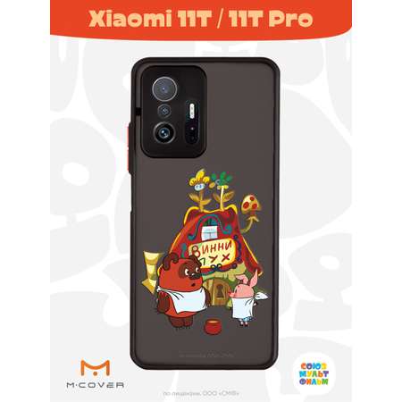 Противоударный чехол Mcover для смартфона Xiaomi Mi 11t Союзмультфильм В гостях у Винни