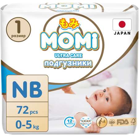 Подгузники для новорожденных Momi Ultra Care NB до 5 кг 72 шт.