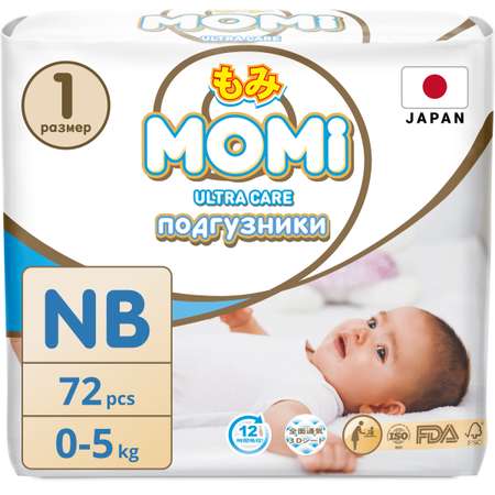 Подгузники Momi Ultra Care 72 шт. NB