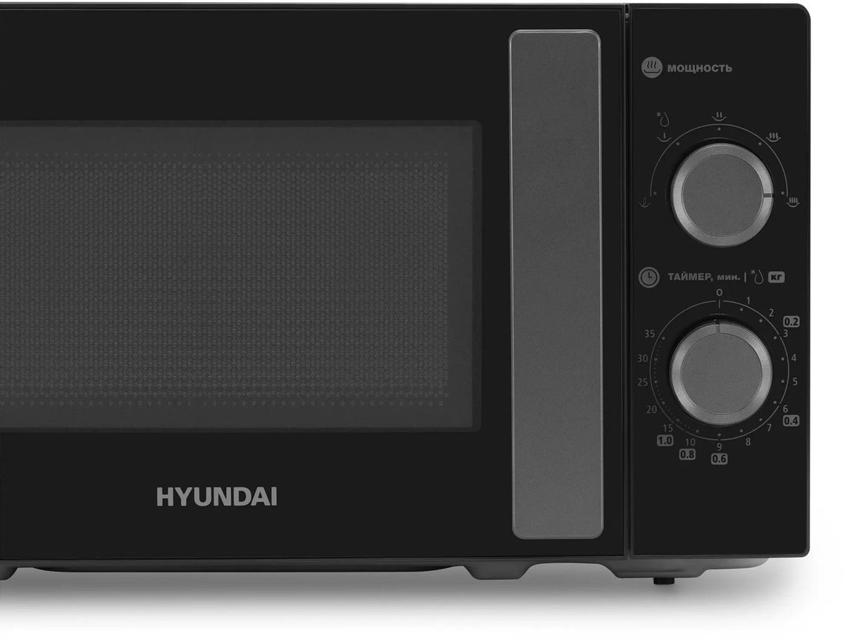 Микроволновая печь HYUNDAI HYM-M2091 700Вт 20л черный - фото 9