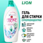 Гель для стирки Lion Essence AloeVera всех типов тканей с ароматом свежих цветов 900 мл