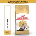 Сухой корм для кошек ROYAL CANIN 10 кг (полнорационный)