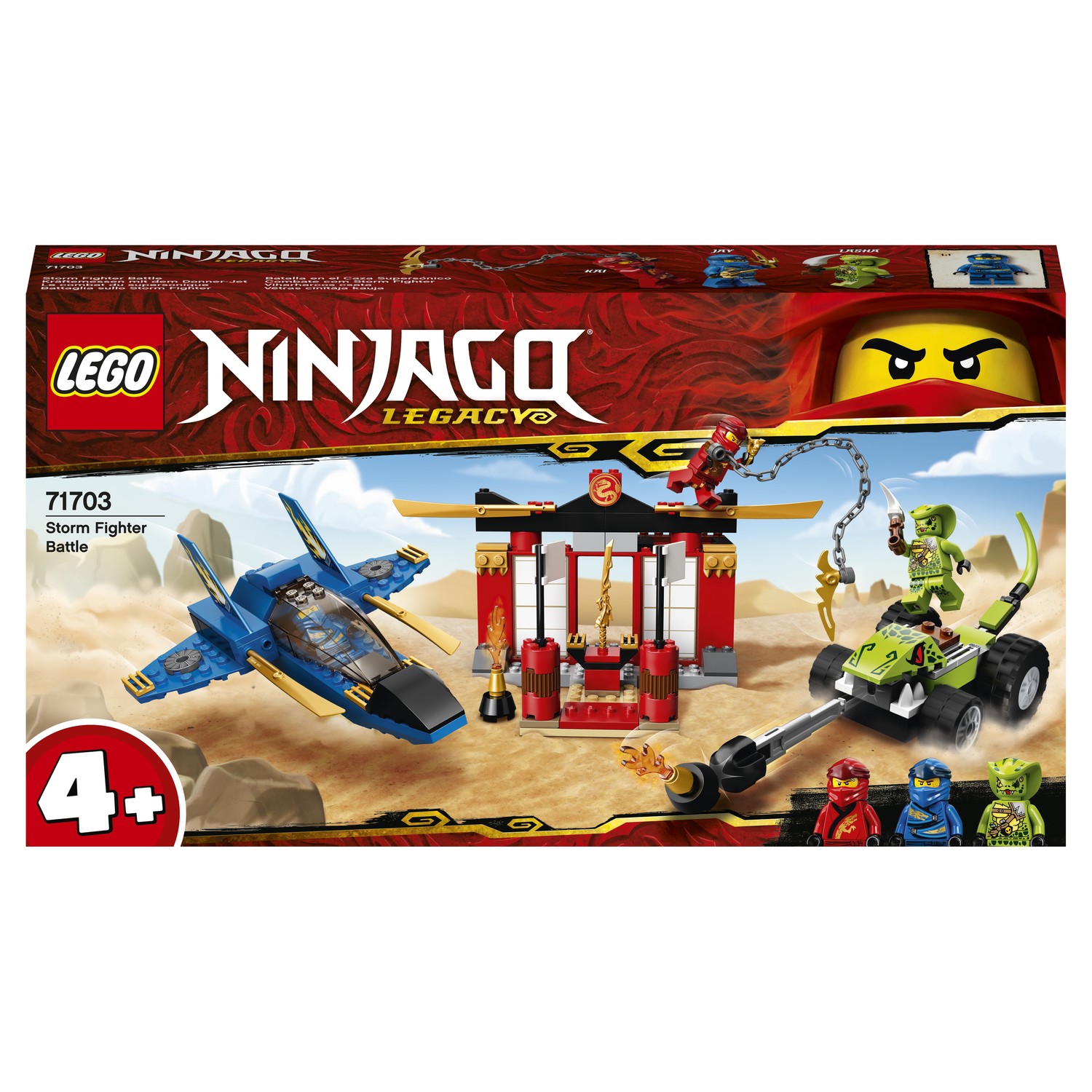 Конструктор LEGO Ninjago Бой на штормовом истребителе 71703 - фото 2