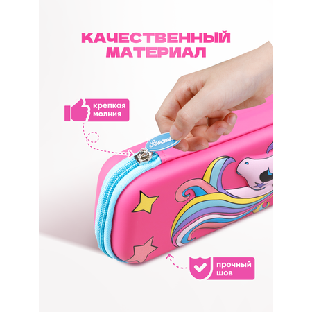 Пенал с канцелярией школьный Bluepink Hearts 11 предметов - Единорог