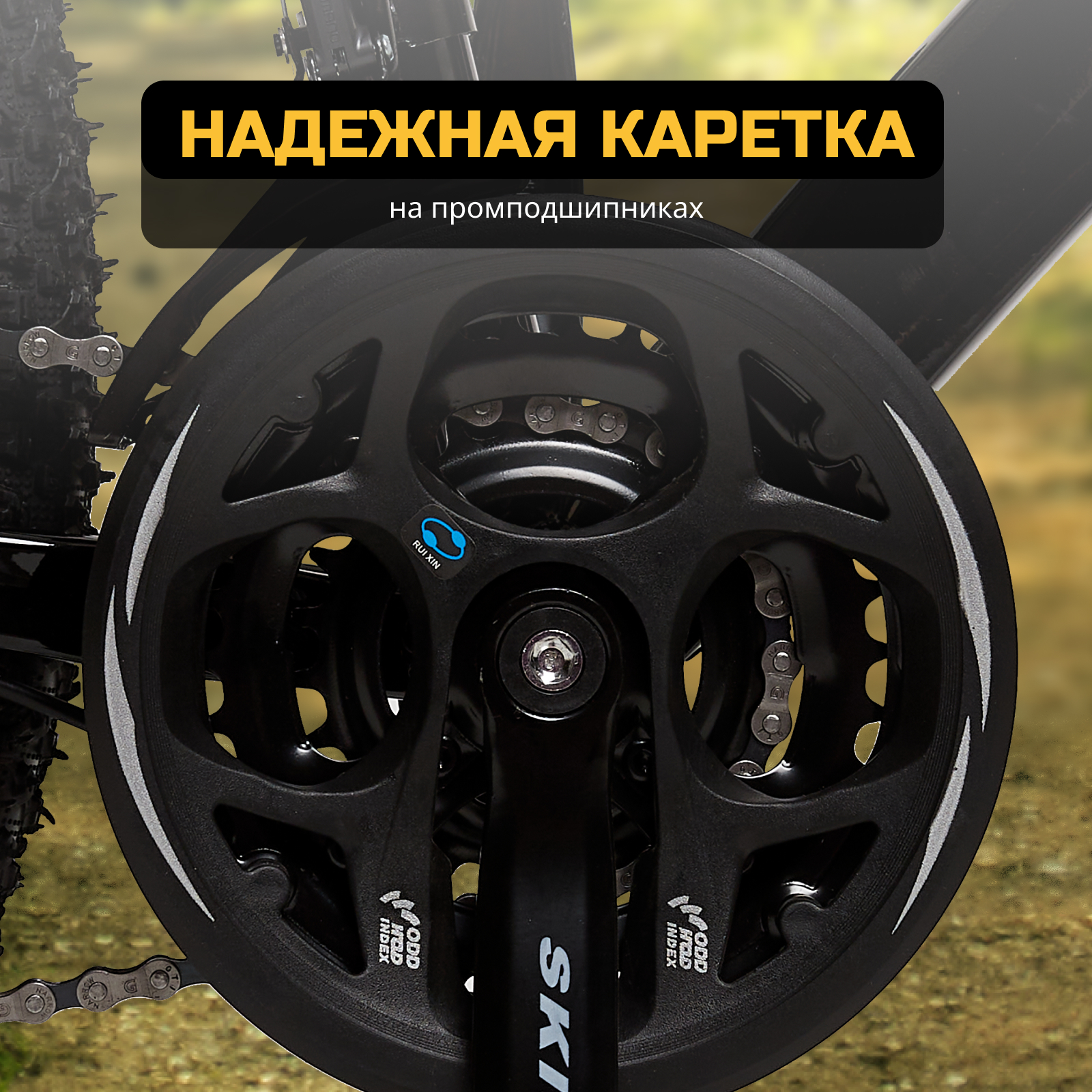 Велосипед Skill Bike blackBlue 3050 - фото 5