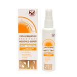 Солнцезащитное молочко-спрей Golden Sun SPF-25+ UV водостойкое 60мл К12