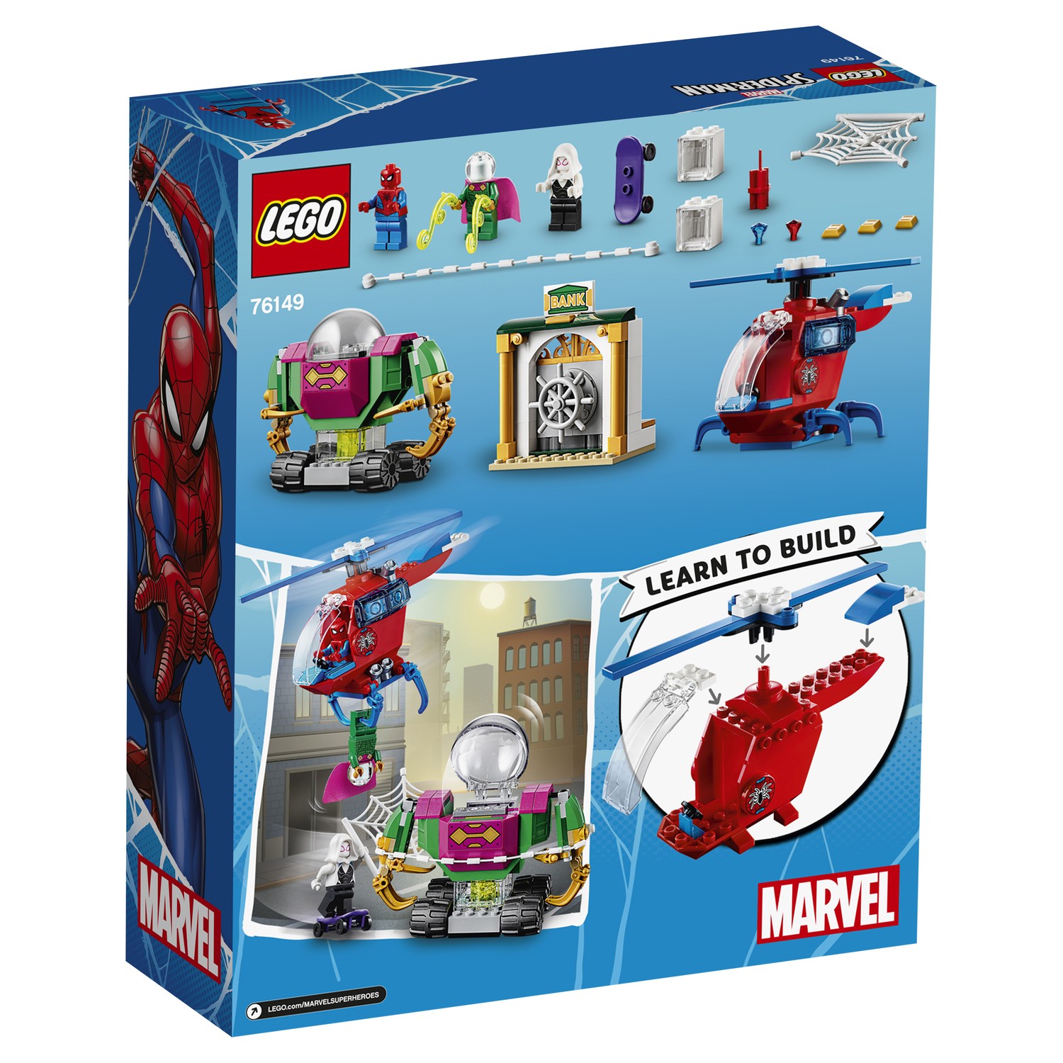 Конструктор LEGO Super Heroes Угрозы Мистерио 76149 - фото 3