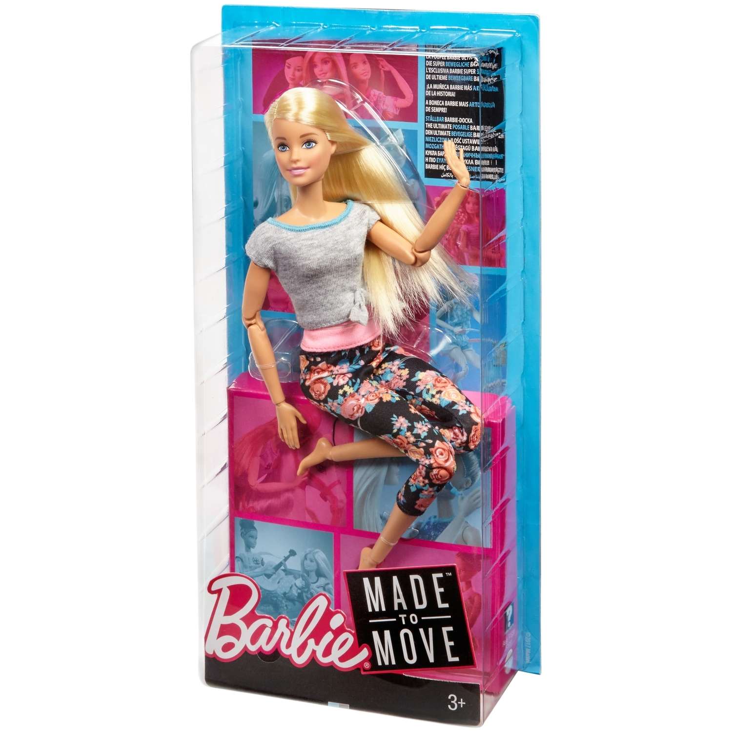 Кукла Barbie Безграничные движения 1 FTG81 купить по цене 14090 ₸ в  интернет-магазине Детский мир