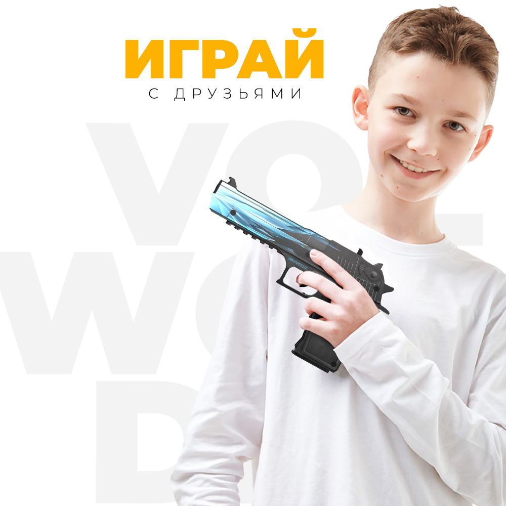 Игрушечный пистолет VozWooden Desert Eagle Драгон Гласс Standoff 2 резинкострел деревянный - фото 6